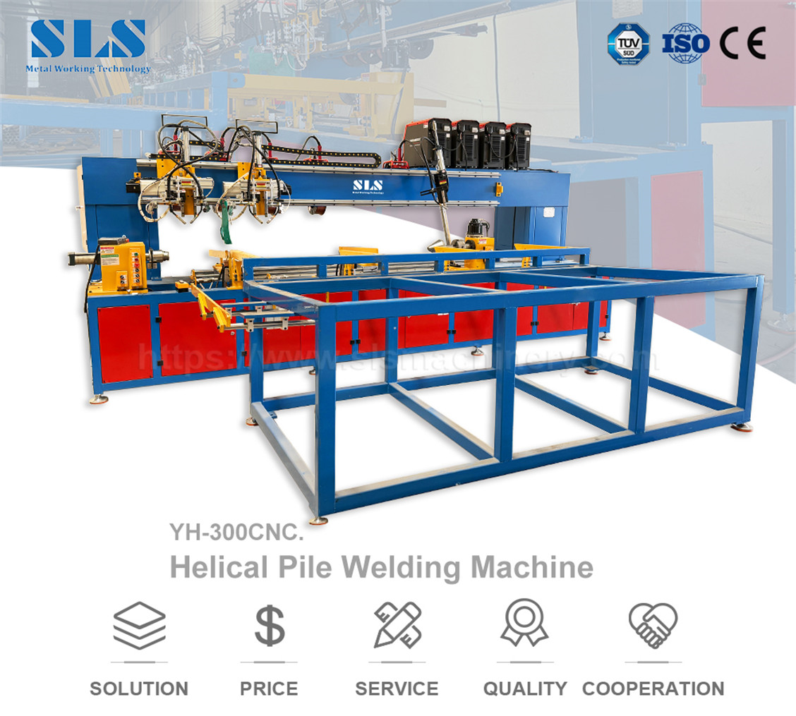 Helical Pile Welding Machine. X-YH-300CNC.007 Машина для сварки винтовых свай. X-YH-300CNC.007