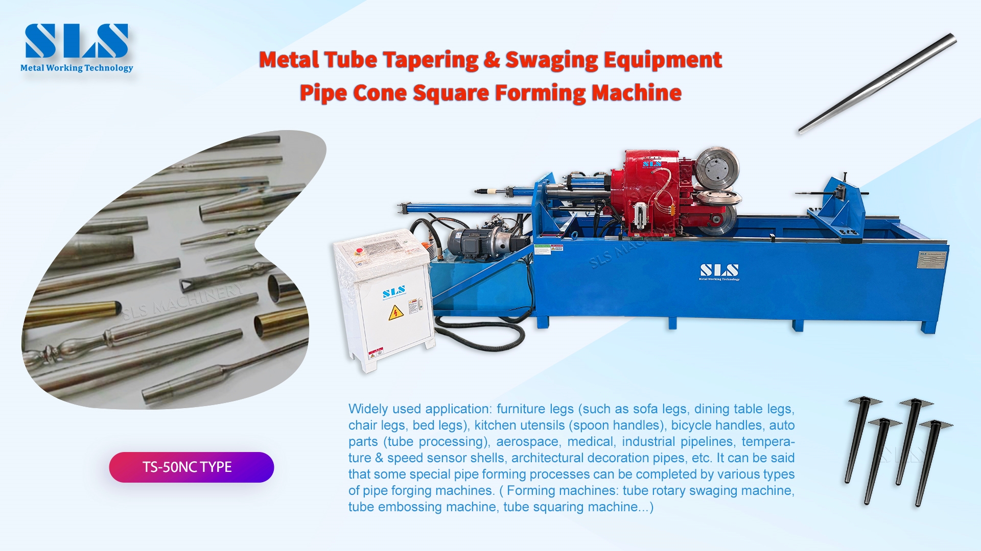 Машина для формования квадратных труб и конусов с ЧПУ - Оборудование для обжима металлических труб для ножек мебели