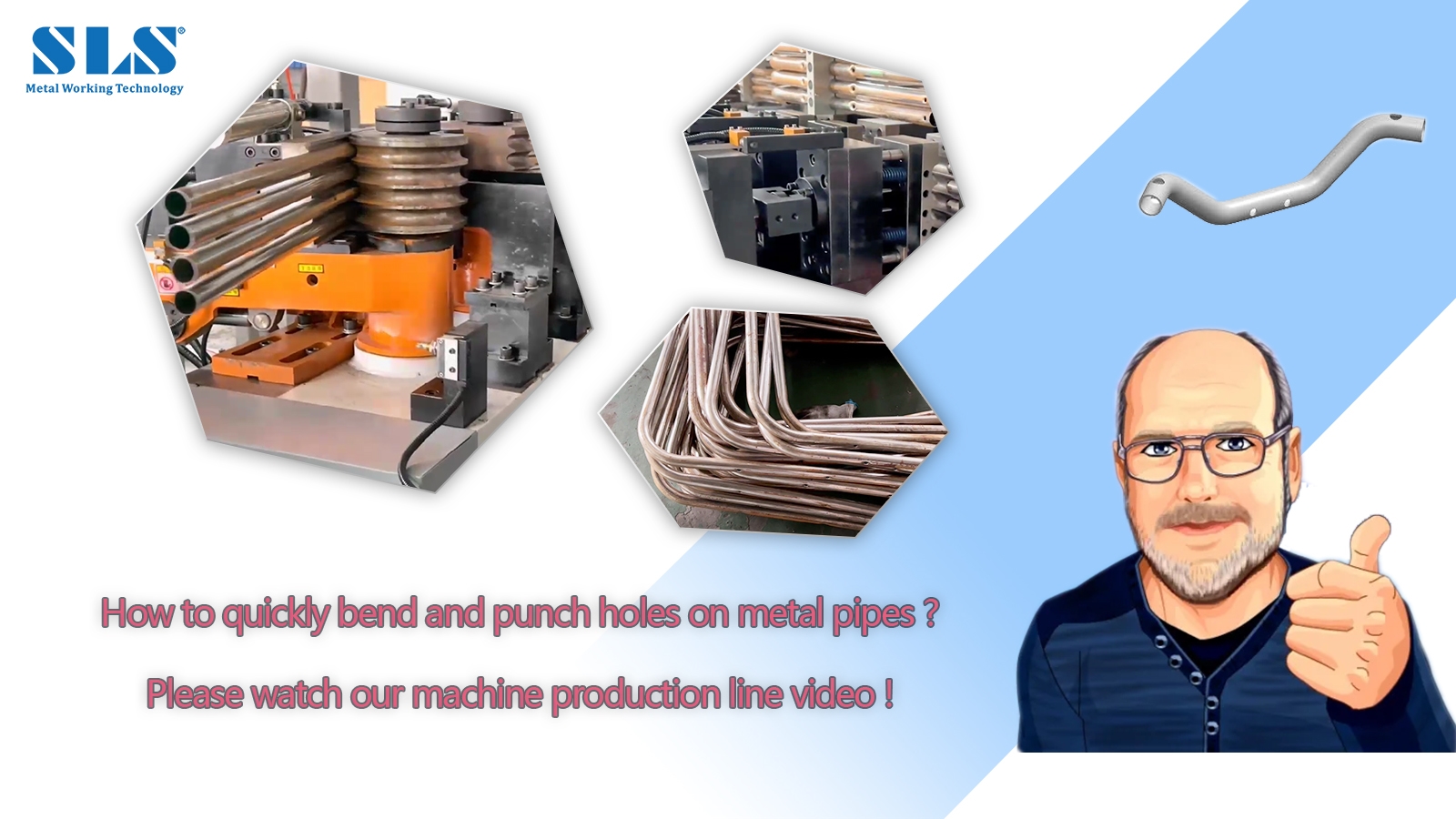 Как быстро сгибаться и пробивать отверстия на металлических трубах | Эффективно и автоматизировано
